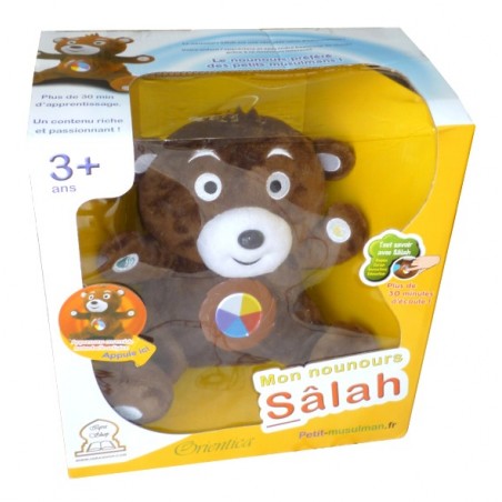 Mon nounours Salah : C'est si facile et amusant d'apprendre sa religion !