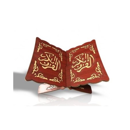 Porte coran en bois bordeaux dimension 23 cm
