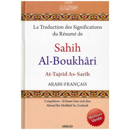 La Traduction des significations du résumé de Sahih Al-Boukhari