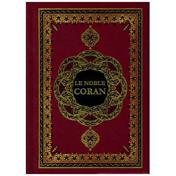 Le Noble Coran et la...