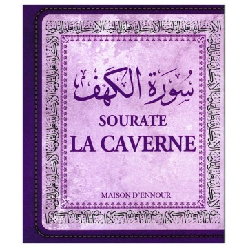 La sourate la Caverne...