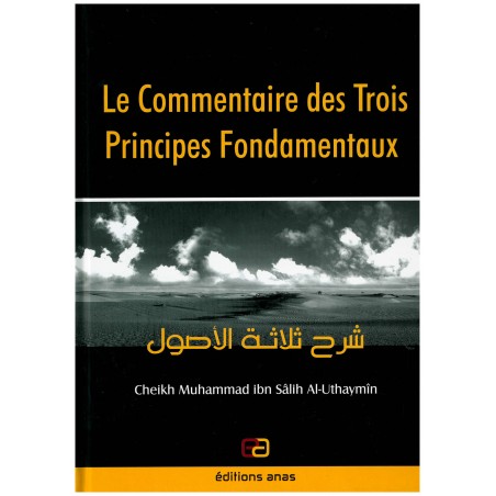 le commenatire des trois principes fondamentaux