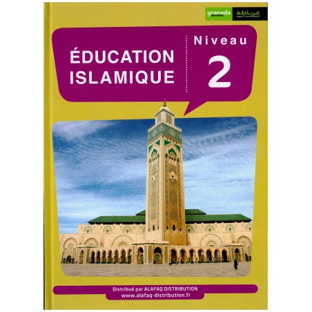 Éducation Islamique Niveau 2 - Édition Granada -