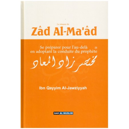 copy of LIVRE
