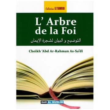 L'Arbre de la Foi - Cheikh...