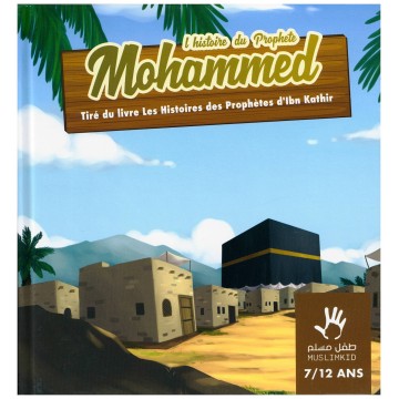 copy of LIVRE