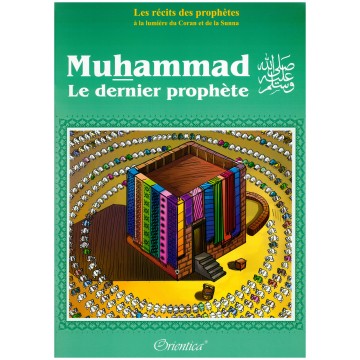Les récits des prophètes à...