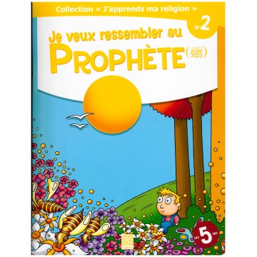 "J'apprends ma religion"...