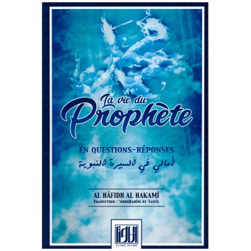 copy of LIVRE