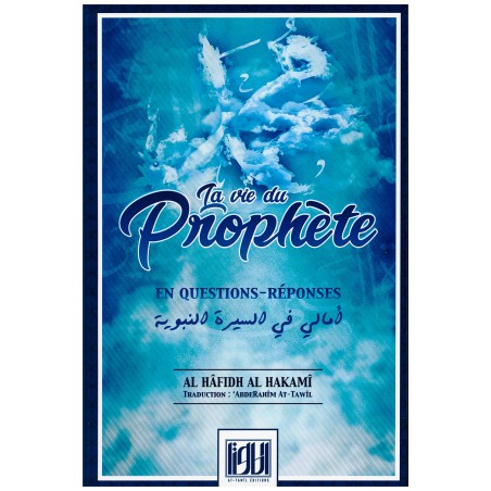 copy of LIVRE