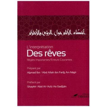 copy of LIVRE