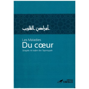 copy of LIVRE