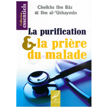 copy of LIVRE