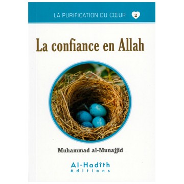 La confiance en Allah -...