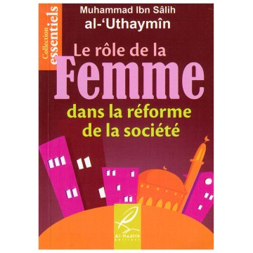 copy of LIVRE