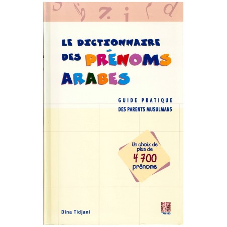 Le dictionnaire des prenoms arabes