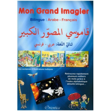 copy of LIVRE