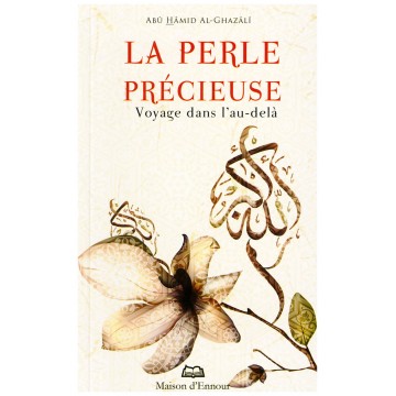 La perle précieuse d’après...