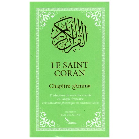 copy of LIVRE