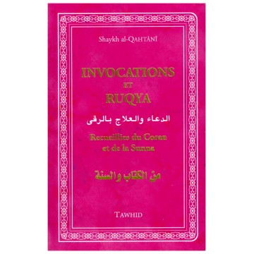 Invocations et Ruqya -...
