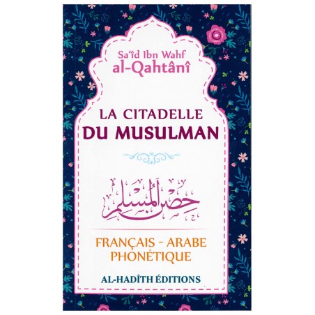 copy of Il était une fois.........