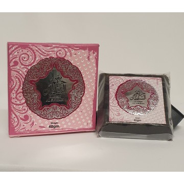 copy of BOUKHOUR