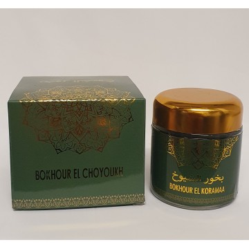 copy of BOUKHOUR