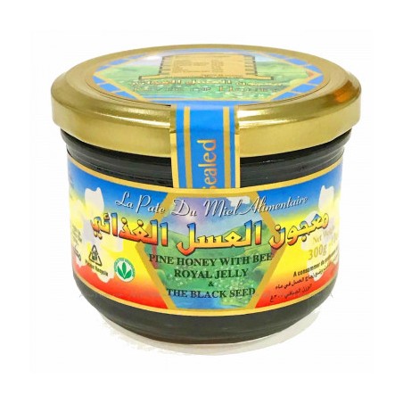 Miel de Nigelle avec Gelée Royal et Pollen d'Abeille - Habba Sawda - Black Seed Honey - 300 gr