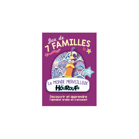 jeu des 7 familles - Le monde merveilleux des houroufs (32 cartes)