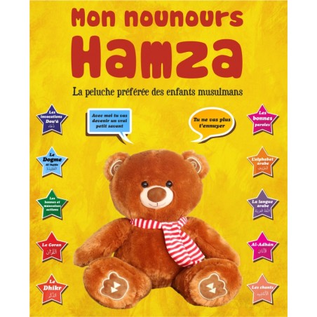 Mon Nounours Hamza (Très grand format - Couleur marron) : La peluche préférée des enfants musulmans (Jouet pour enfant musulman)