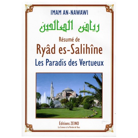 Ryâd es-Salihîne - Le Paradis des Vertueux - poche