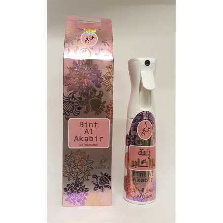 BINT AKABIR DESODORISANT SPRAY MAISON 320ML- KHADLAJ