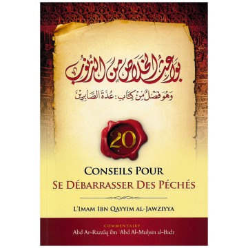 20 Conseils pour patienter...