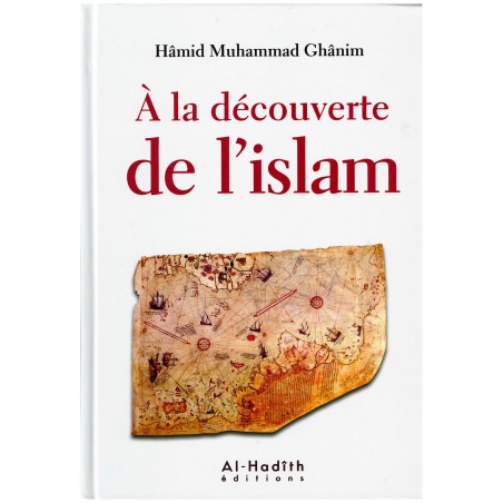 A la découverte de l’islam d’après Hamid Muhammad Ghanim