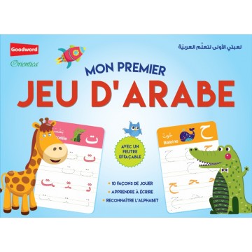 Mon premier jeu d'arabe...