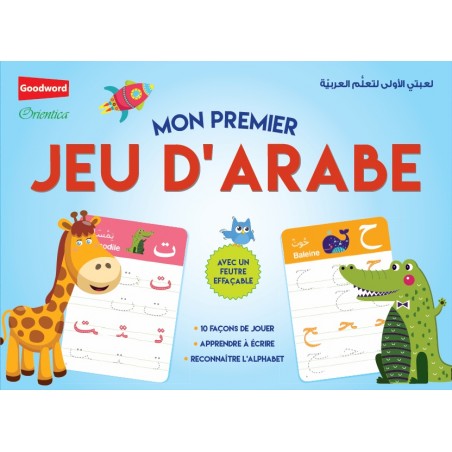 Mon premier jeu d'arabe (avec feutre effaçable) - لعبتي الأولى لتعلم العربية