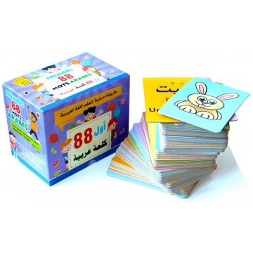 Premiers 88 mots arabes -...