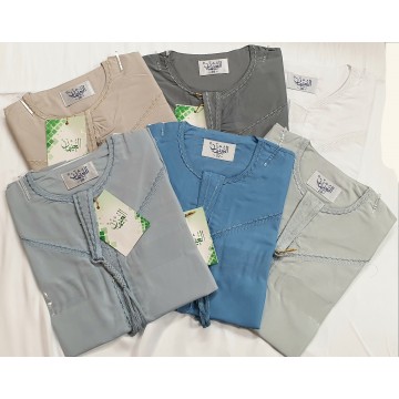 QAMIS BÉBÉS