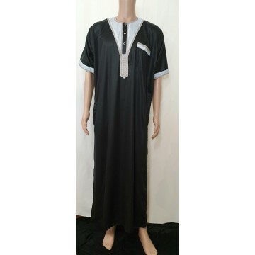 copy of QAMIS