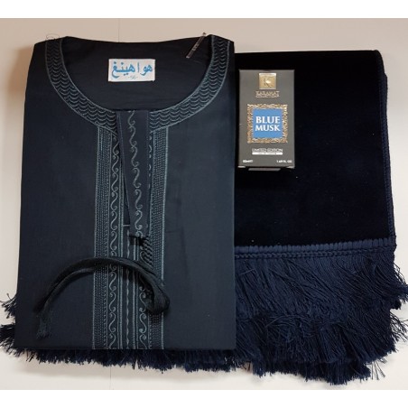 copy of COFFRET BLEU