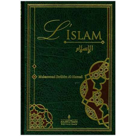 L'islam de Muhammad Ibrâhîm Al-Hamad, Édition revue et corrigée