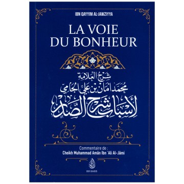 copy of Aisha l'épouse...
