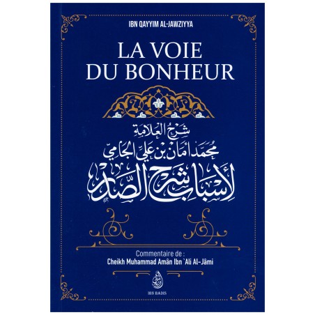 copy of Aisha l'épouse pure, véridique et bien-aimée du Prophète - Aicha