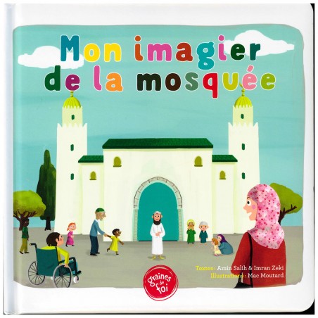 Mon imagier de la mosquée