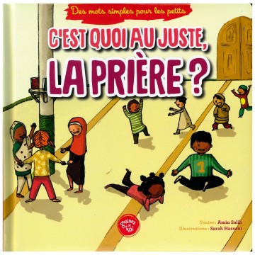 copy of Aisha l'épouse...