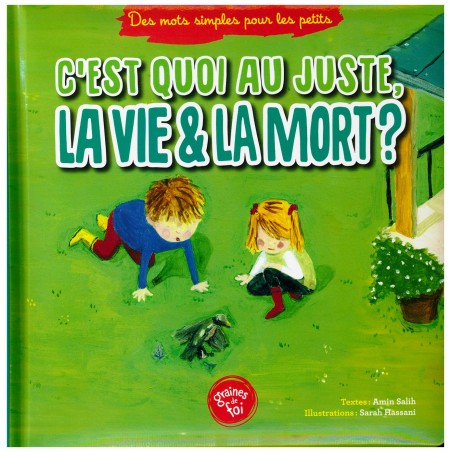 copy of Aisha l'épouse pure, véridique et bien-aimée du Prophète - Aicha