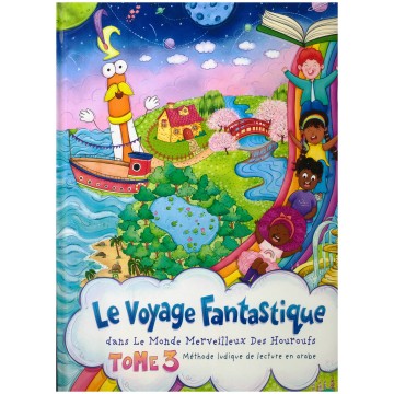 copy of Aisha l'épouse...