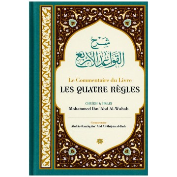 Le commentaire du Livre Les...