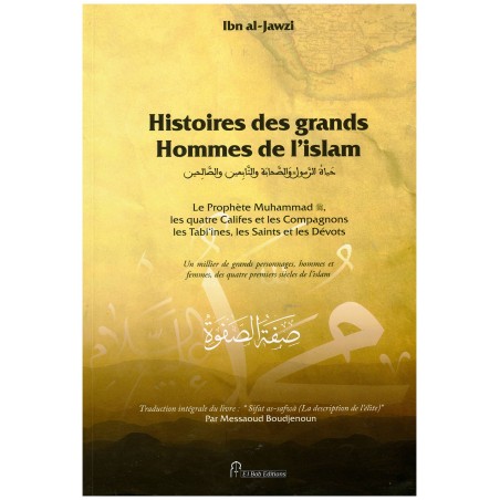 Histoires des grands Hommes de l'Islam, de Ibn al-Jawzî (Couverture souple)