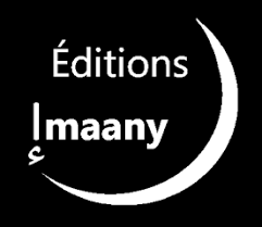 IMAANY